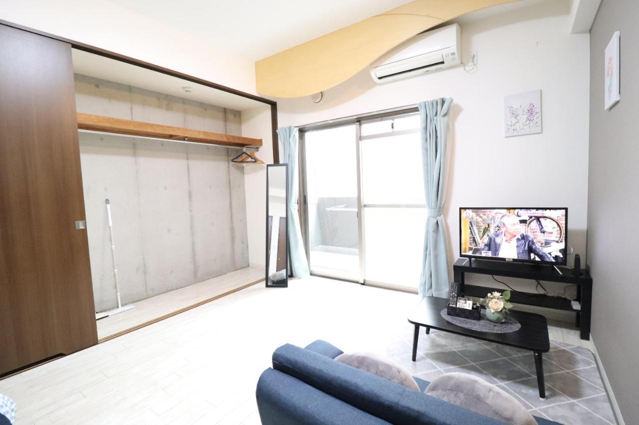 Serenity Apartment *