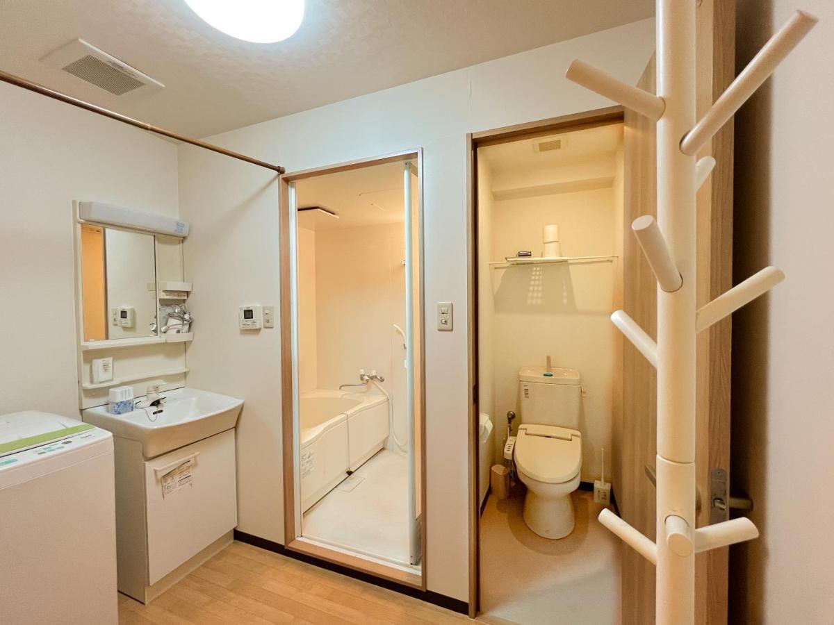 Privatunterkunft Reiwa House