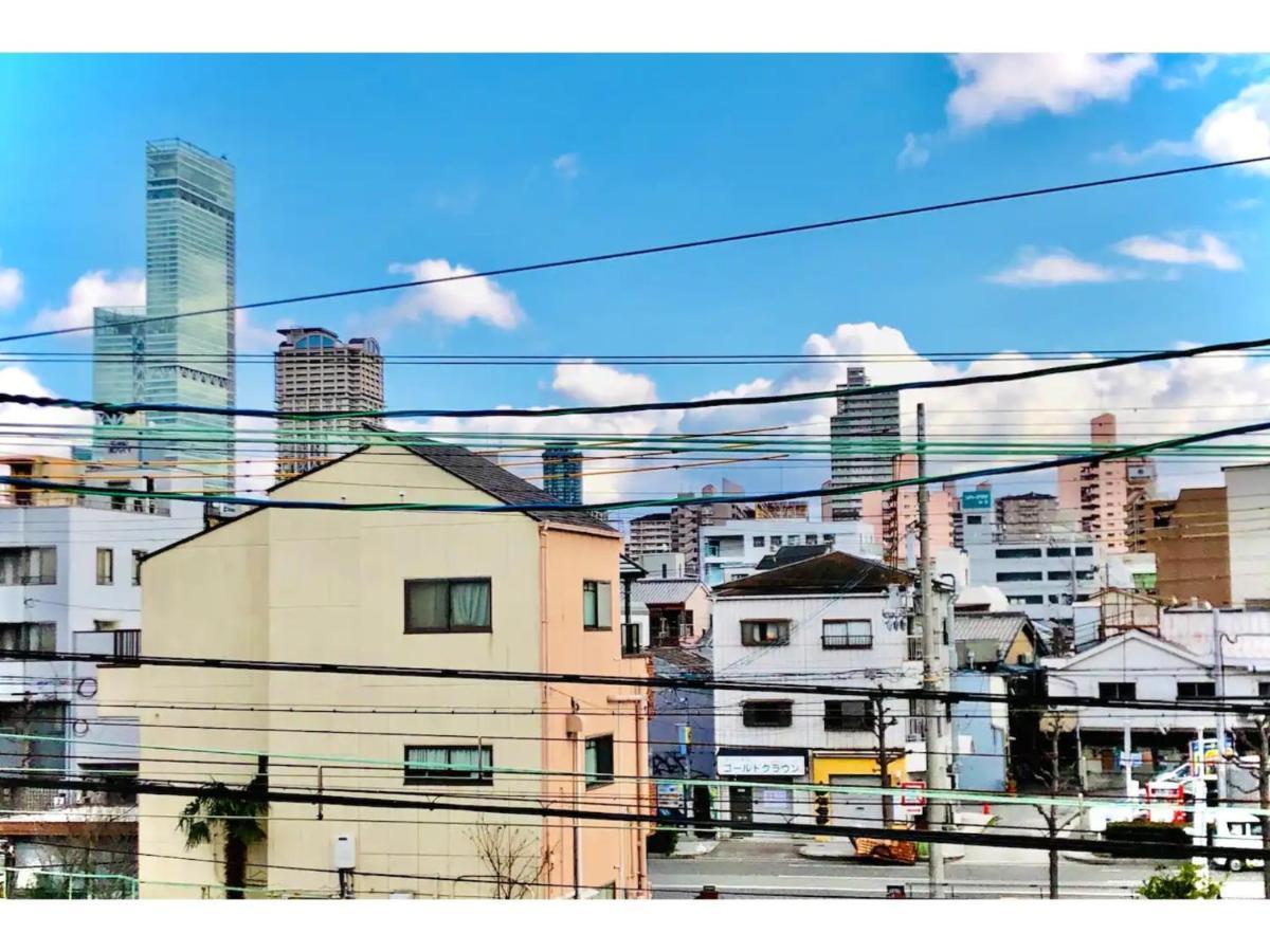 No Su No,2 - Vacation 14025 Holiday home *