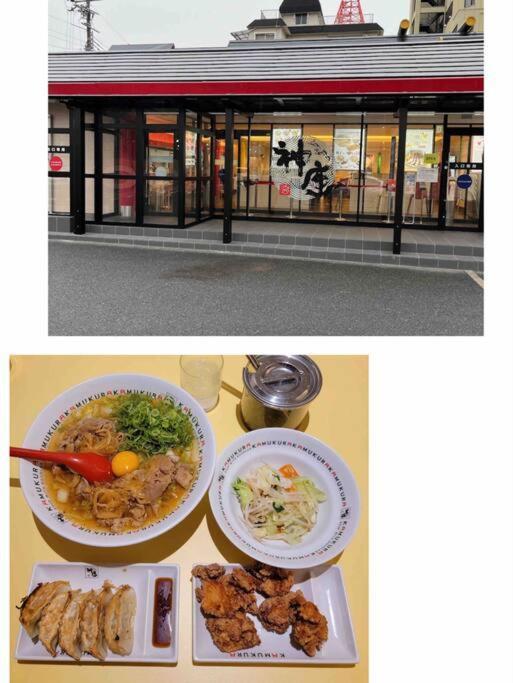 Holiday home Misaki Traditional Japanese House 2-6 Ppl Near Station