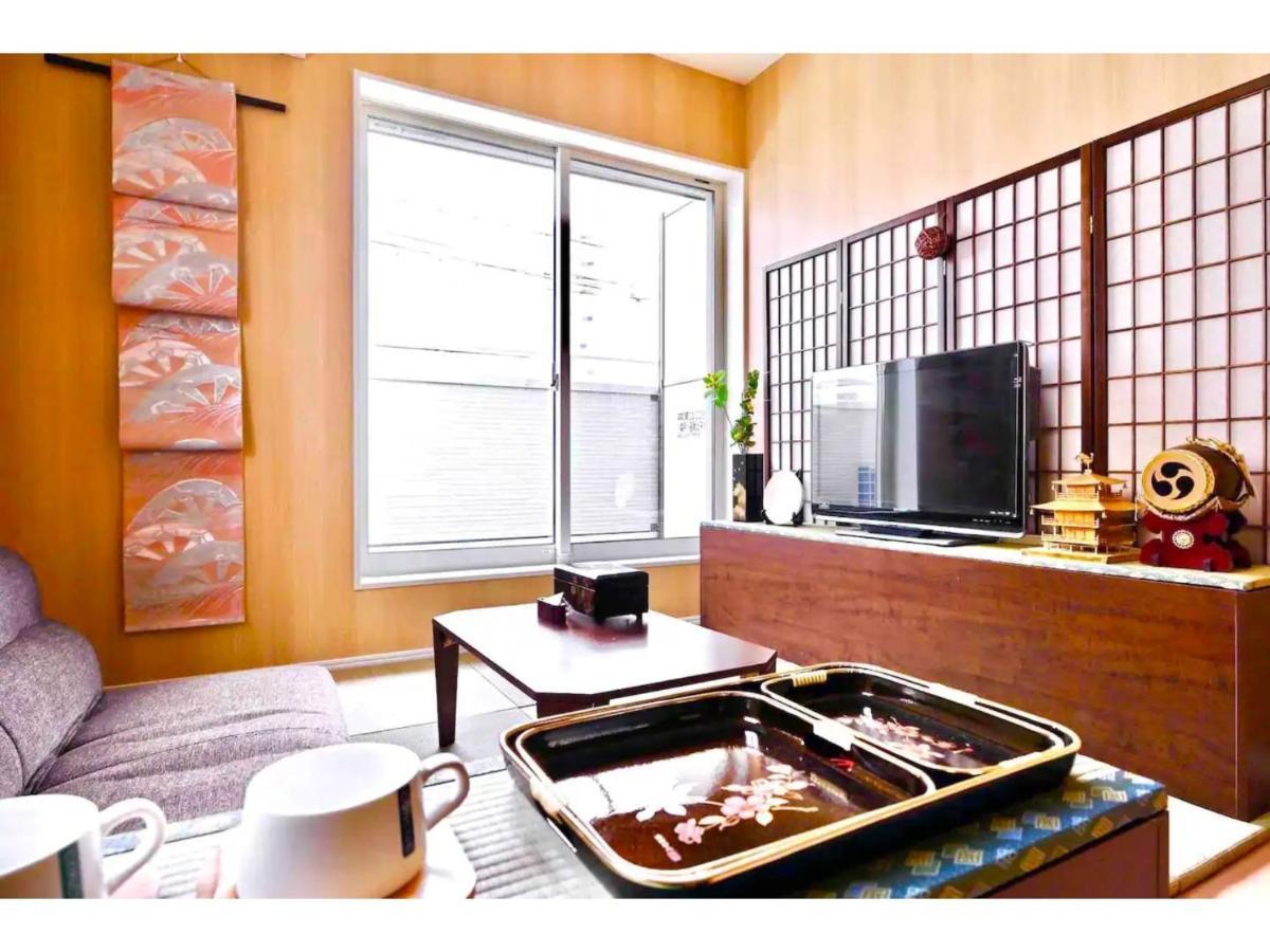 No Su No,2 - Vacation 14025 Holiday home Osaka