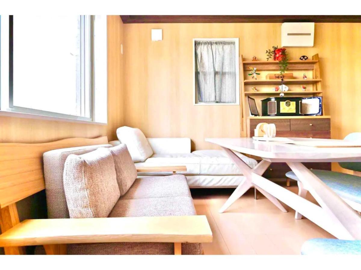 No Su No,2 - Vacation 14025 Holiday home *