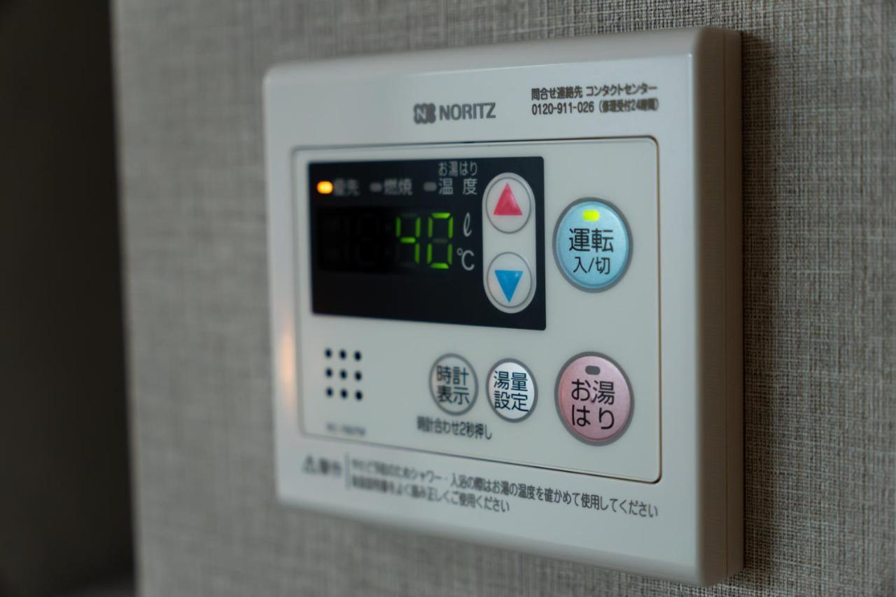 Apartment Chuan House Dotonbori Osaka