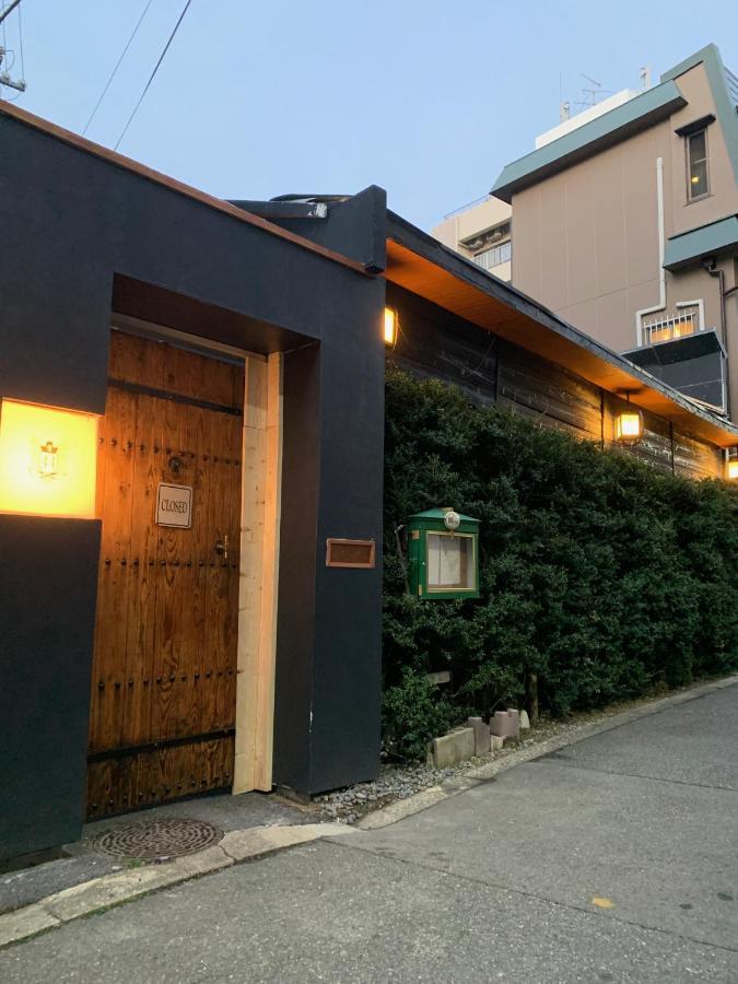 Gasthaus44 Higashimikuni Ryokan *