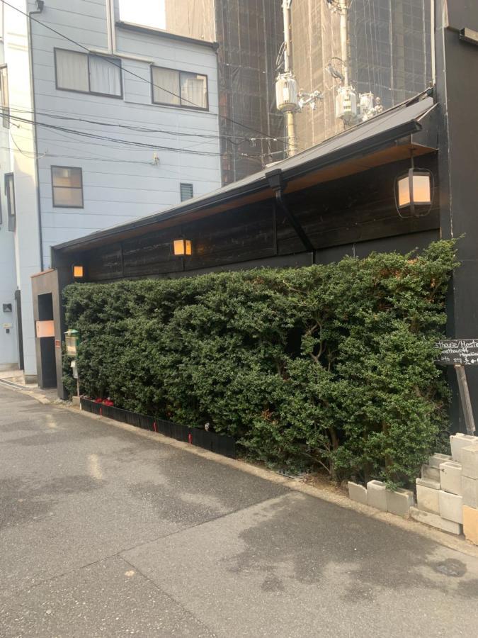 Gasthaus44 Higashimikuni