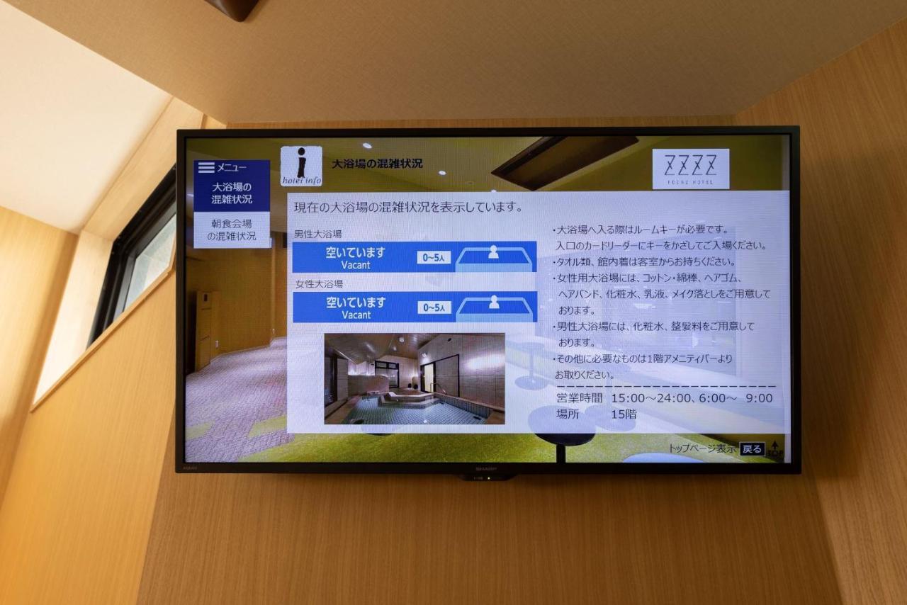 Fourz Kintetsu Osaka-namba Hotel Ōsaka