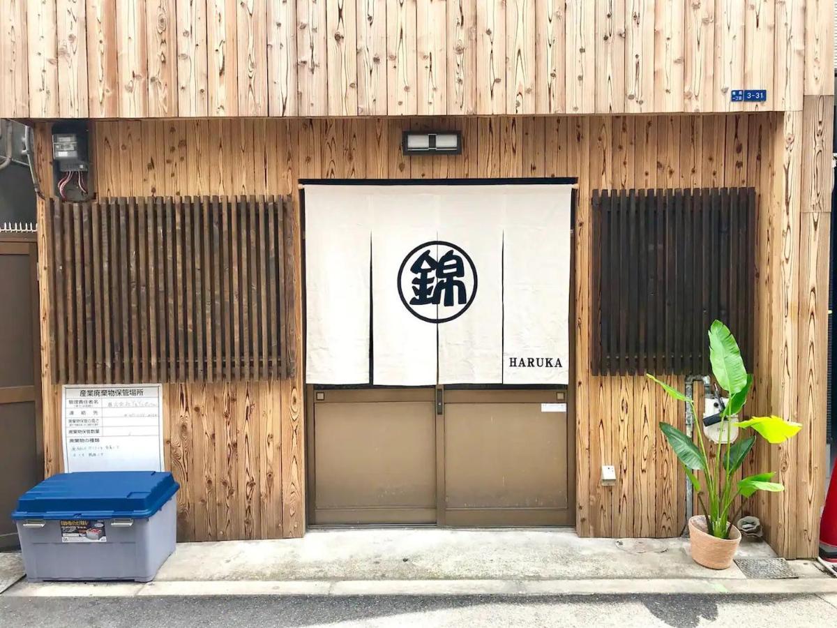 Design Japan Legend *