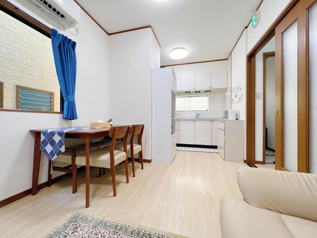 千間川-緑橋 Bahay bakasyunan Osaka