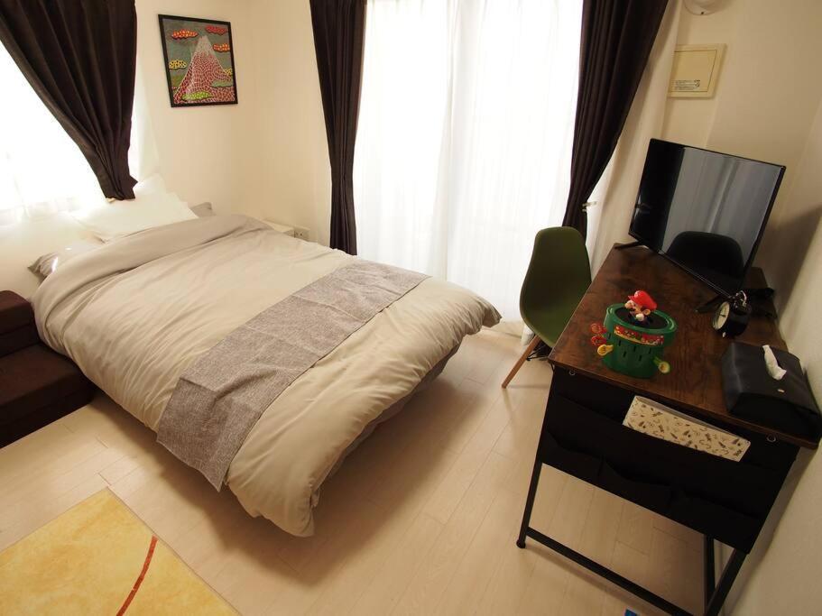 Tsumugi 1102 Apartment *