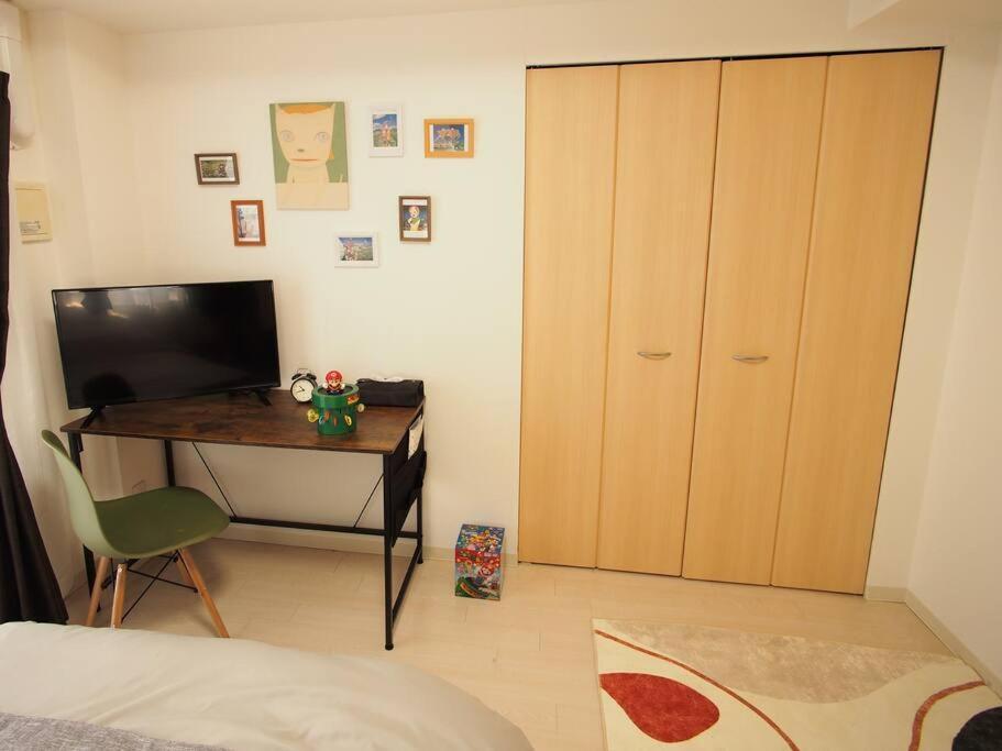 Tsumugi 1102 Apartment Osaka