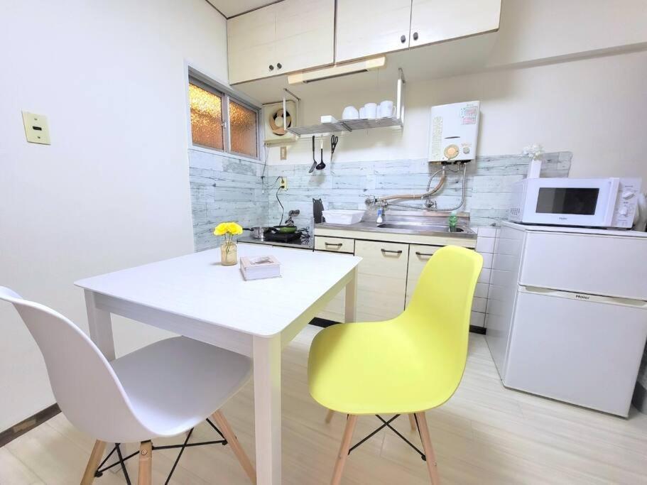 道頓堀5分の楽な家 Koz7 Apartment Osaka