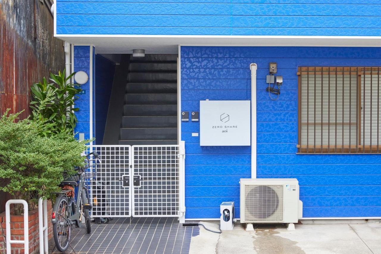 Zeroshare Aoi Ōsaka