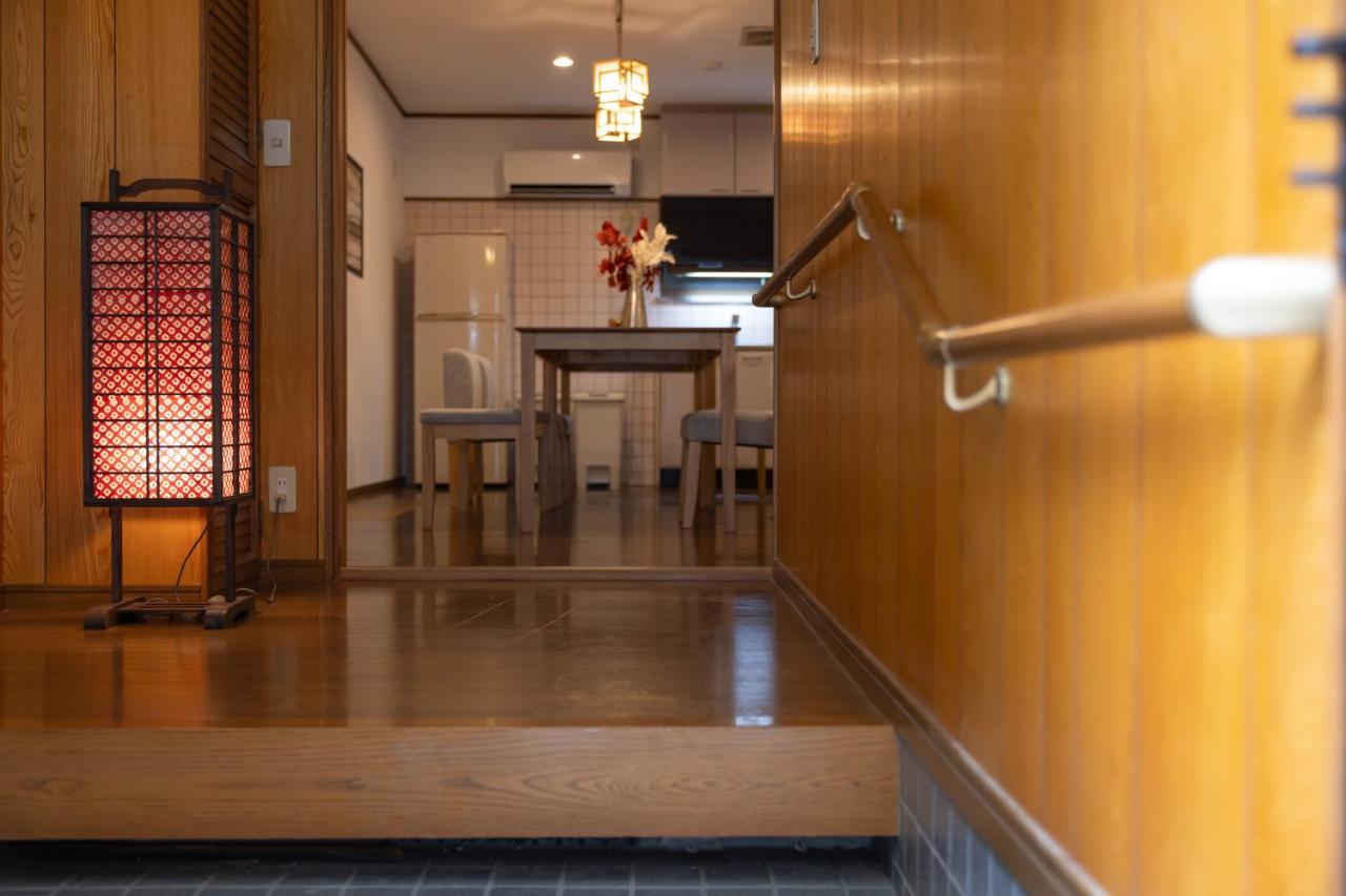 からから - Self Check-in Only Holiday home *