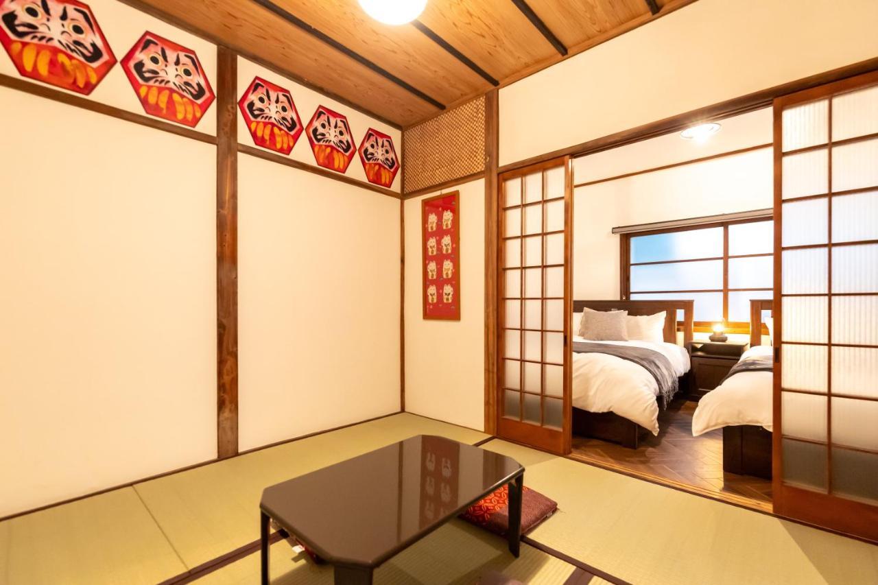 Holiday home からから - Self Check-in Only