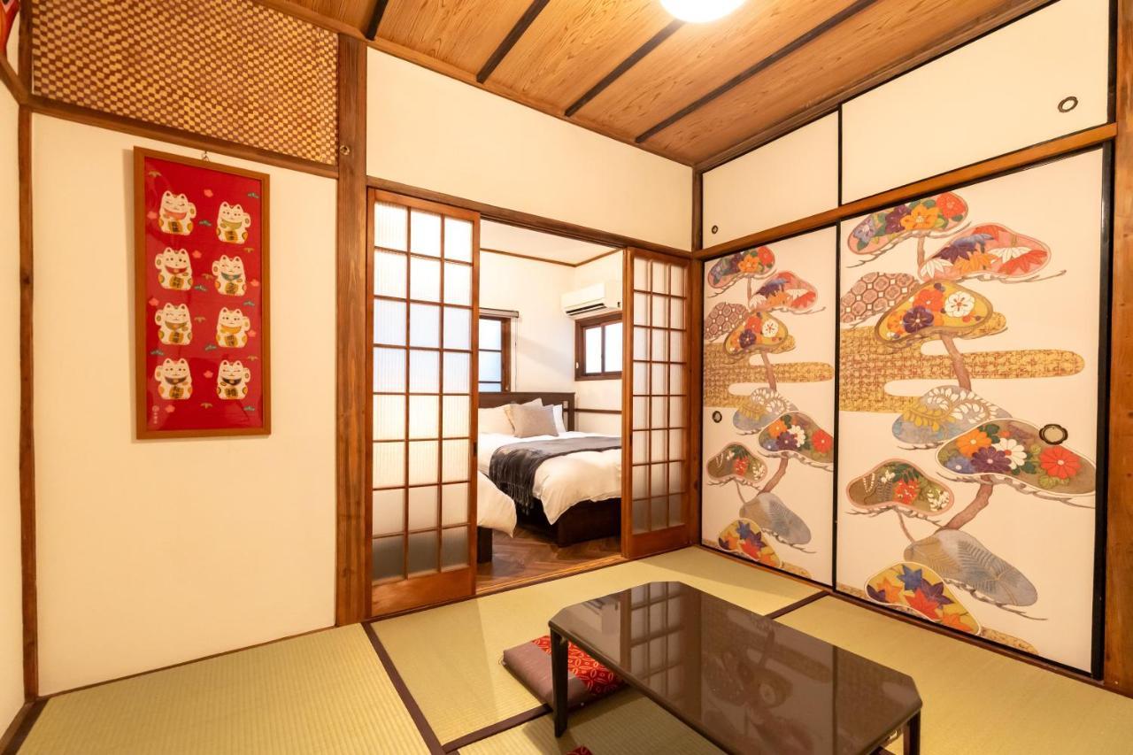 からから - Self Check-in Only Holiday home