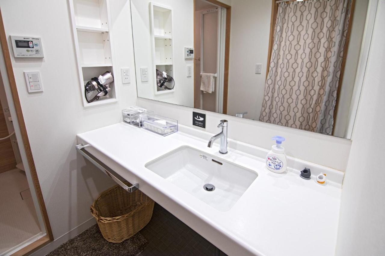 Syono No Ie - Vacation 15316 Guest house Osaka