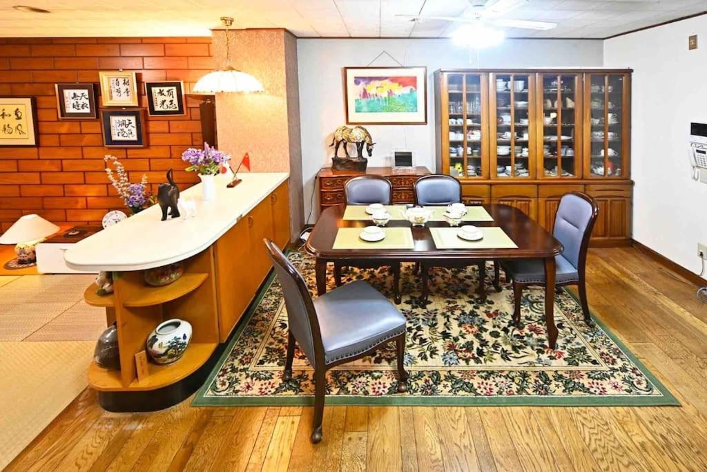 Apartment I Minpaku 389