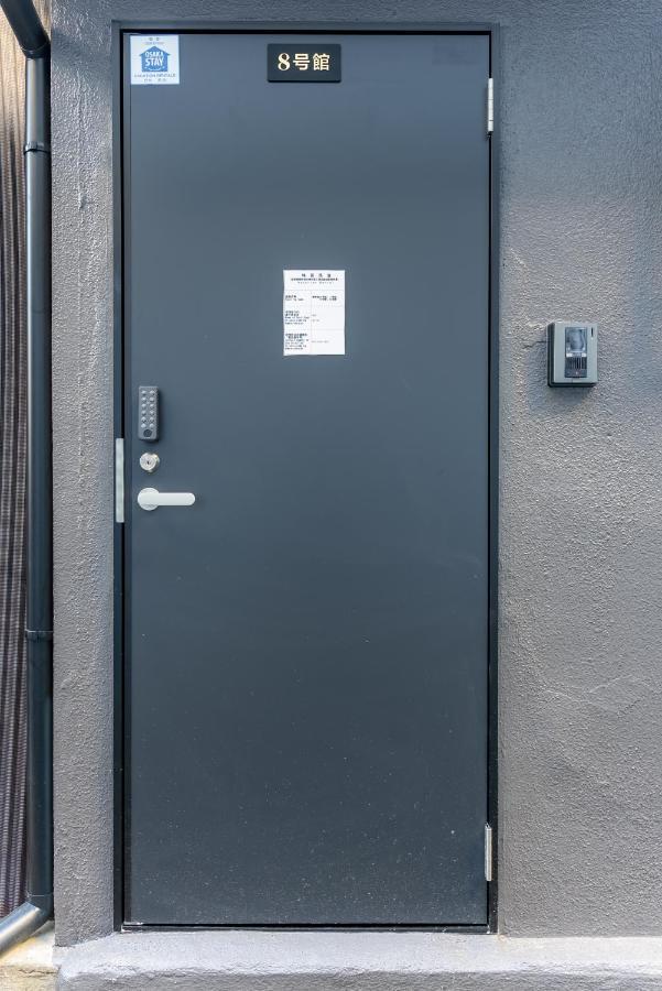 Furinkyo・楓林居 8号館 Apartment Ōsaka