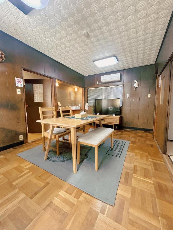 【天王寺駅まで電車4分】庭園付き一軒家ー杏 Ferienhaus *