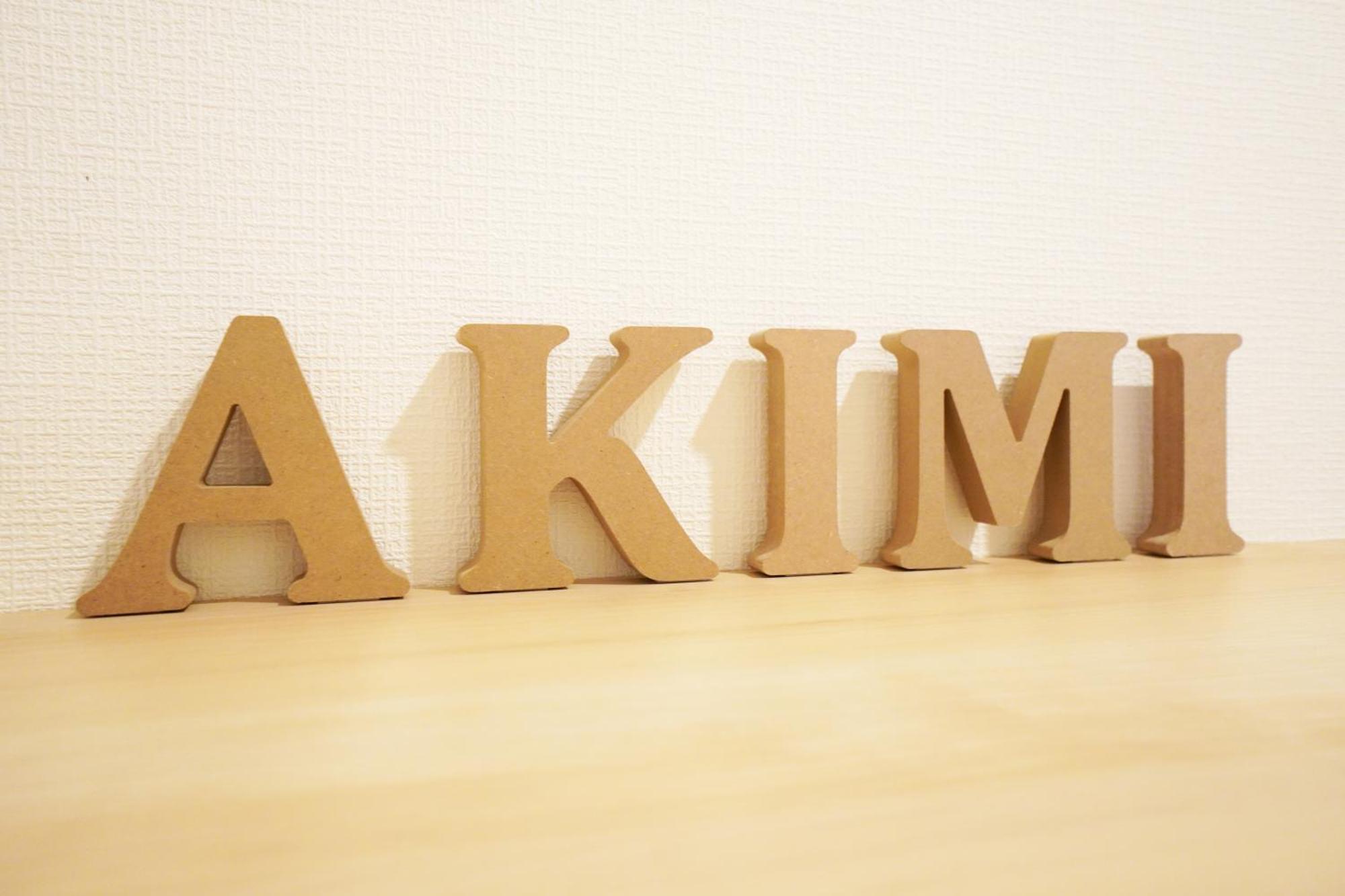Akimi Building *