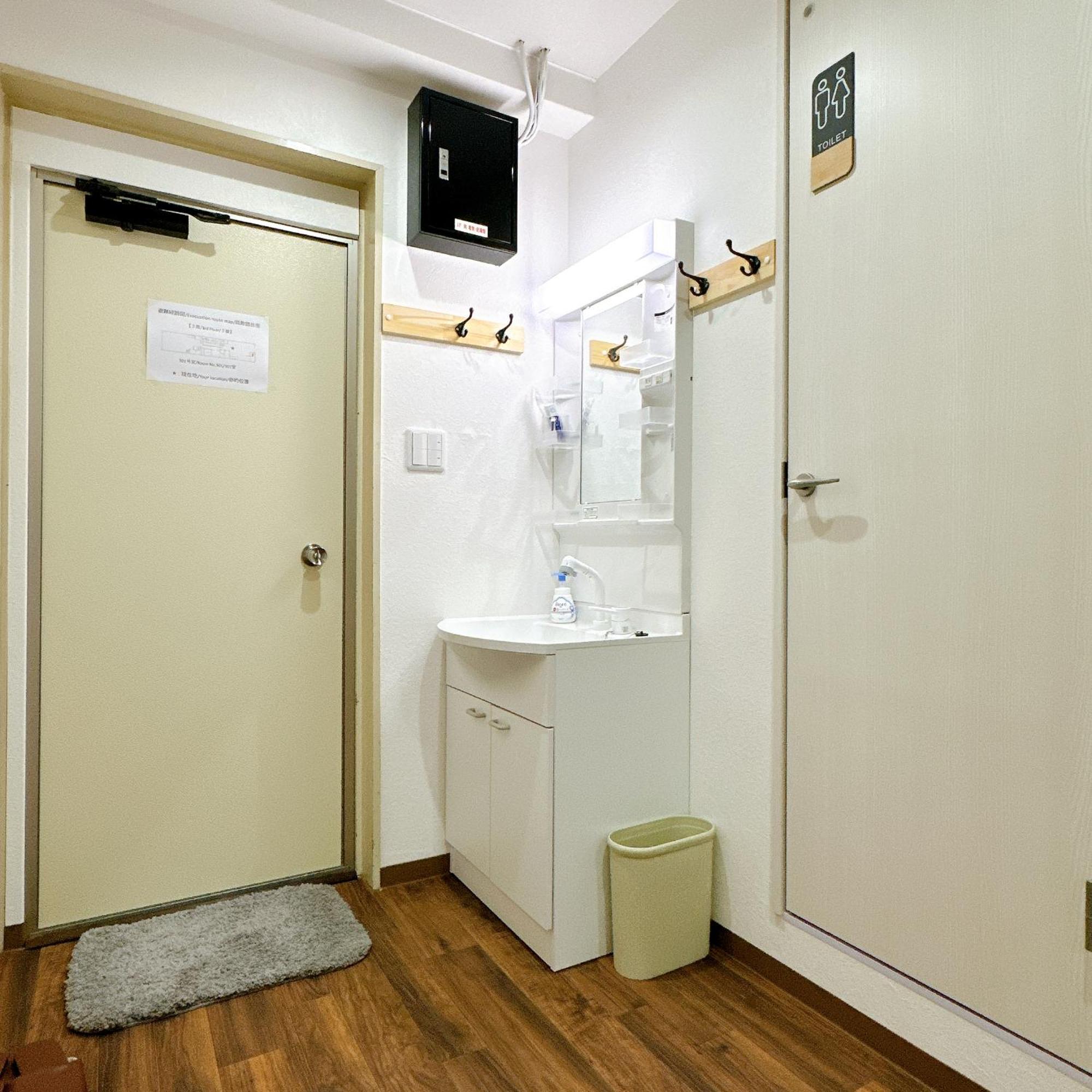 三米通天閣3fa難波商圈天王寺心斎橋10min Apartment *