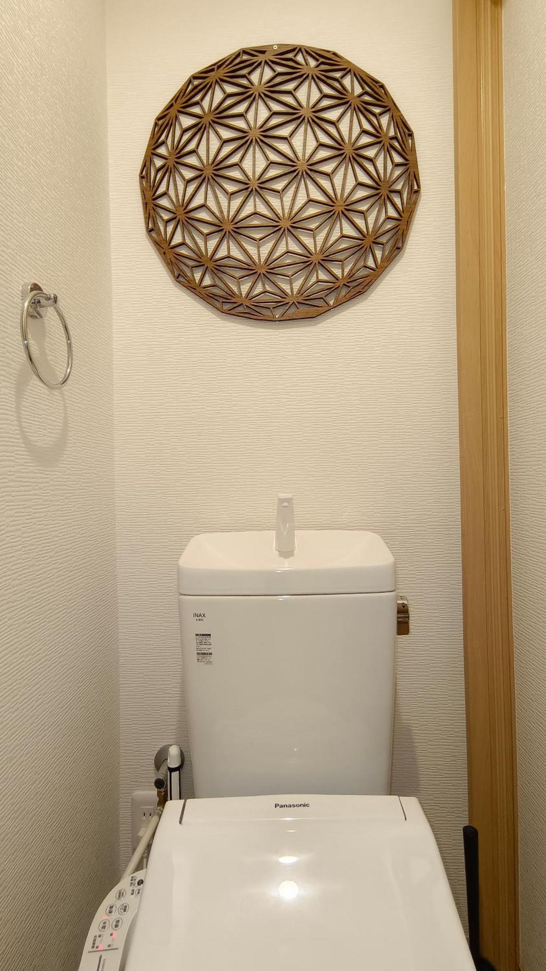 Holiday home Tsukiyume - House With Parking, 10mins To Usj, Tennoji, Namba *