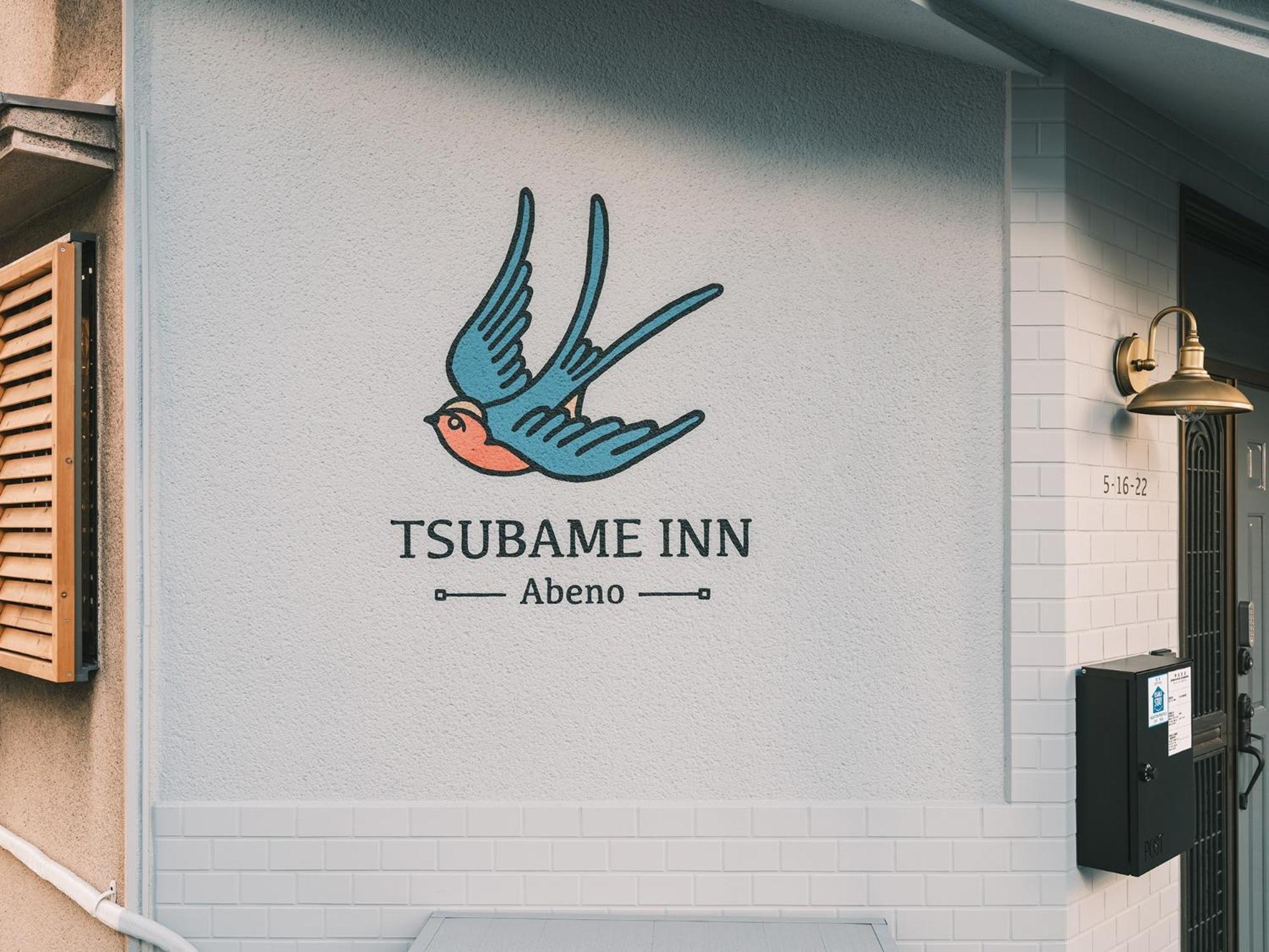 Tsubame Abeno - Vacation 16200 * Osaka