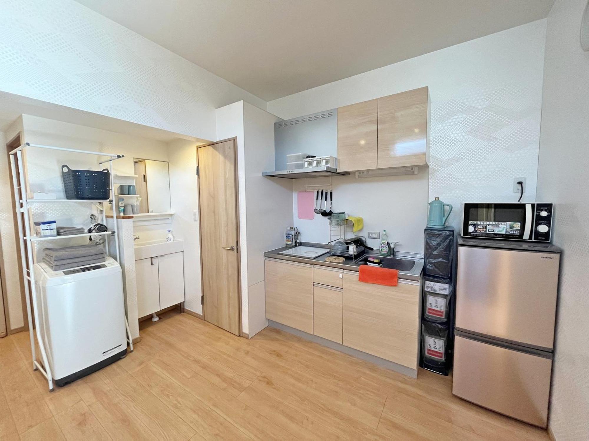 Apartment 四海一家 *