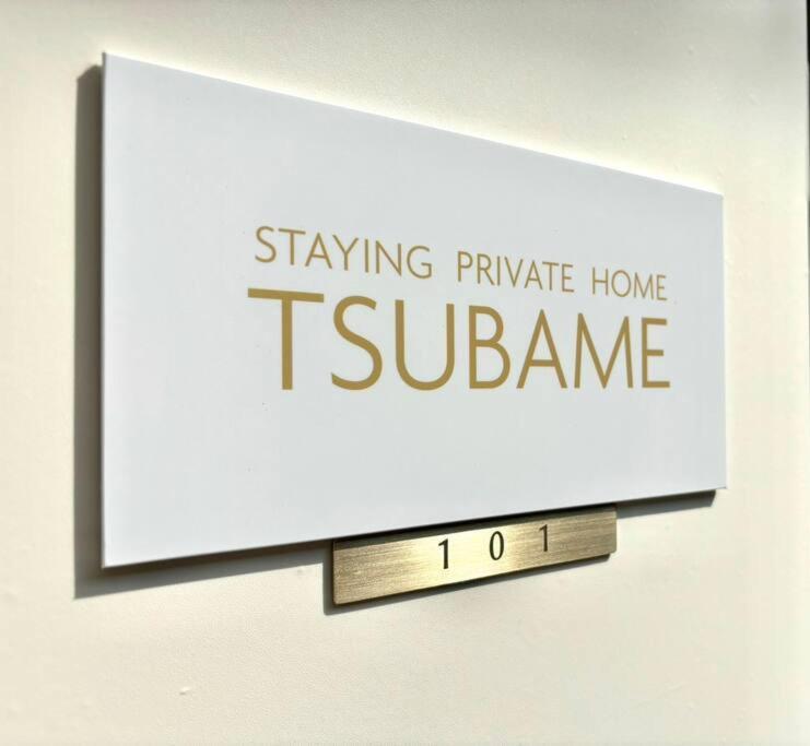 Apartment Tsubame 101 Staying Private Ōsaka