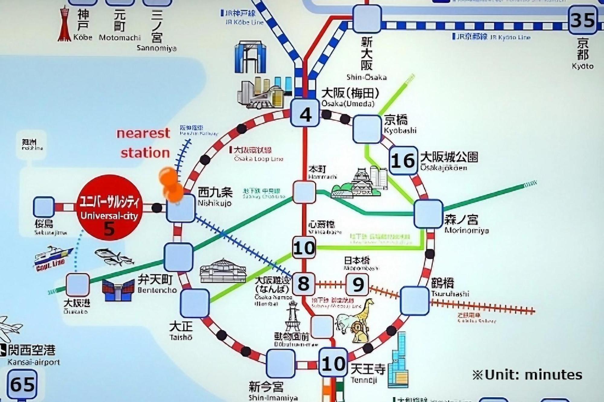Usj 2 Stops, Umeda&dotonbori 8mins, Ninja Style Sv1 * Osaka