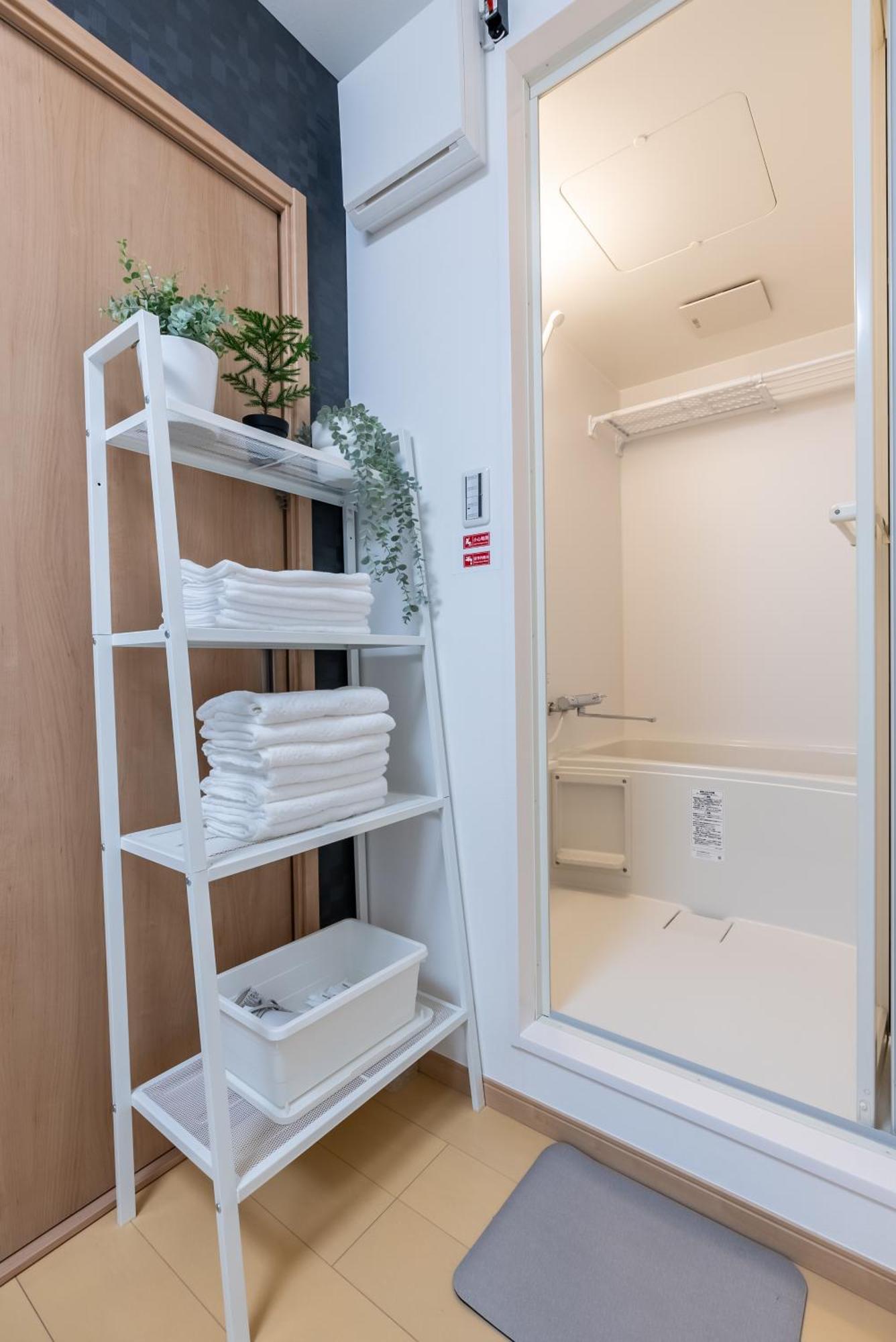 Furinkyo・楓林居 8号館 Apartment Ōsaka