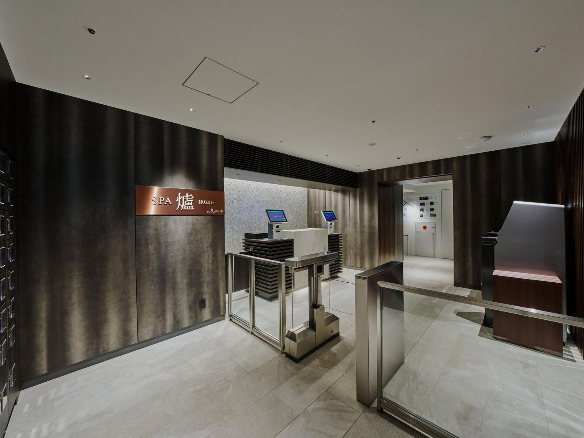 Fontaine Grand Umeda Hotel Ōsaka