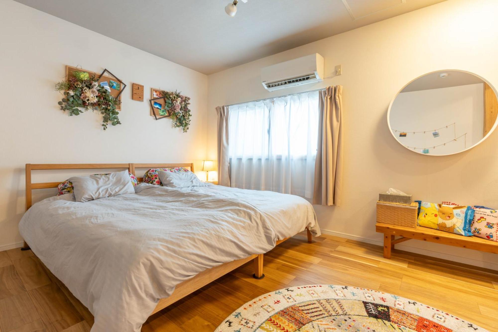 My Retreat Apartment Osaka