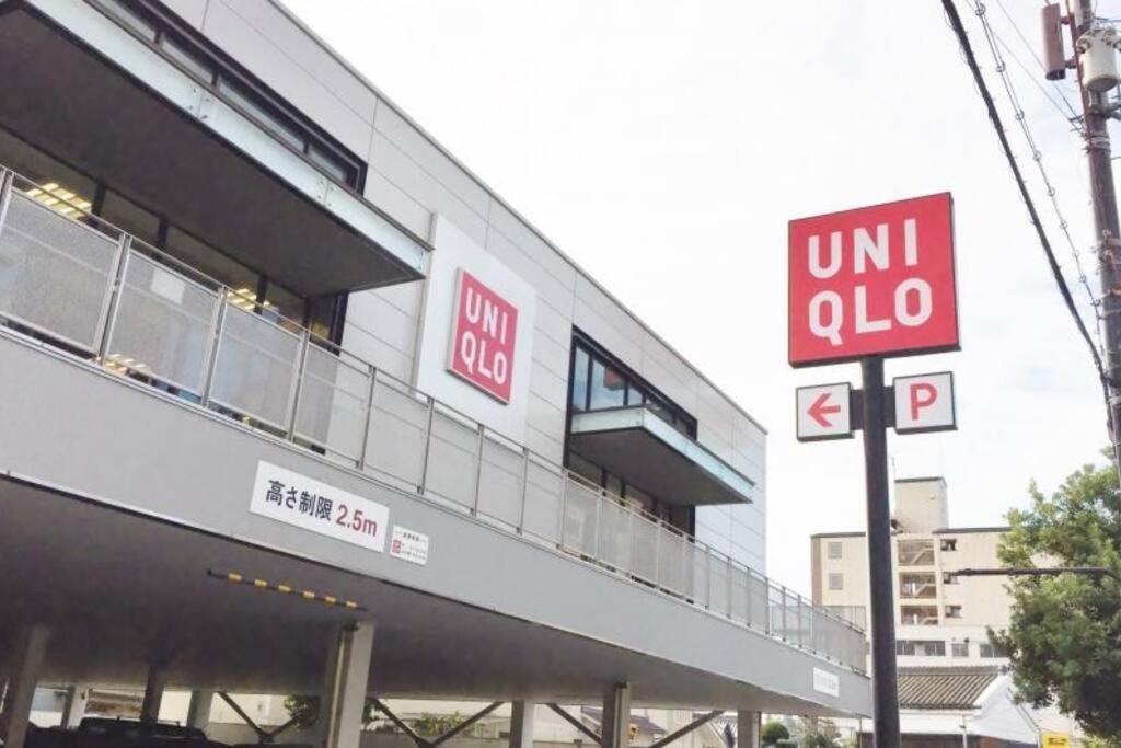 New 広々としたモダンな空間 難波まで14分乗り継ぎなし 市内アクセス抜群 最大6人まで Apartment Ōsaka