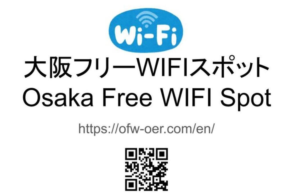 Apartment Ikemune Bldg. 4f / Im4 *