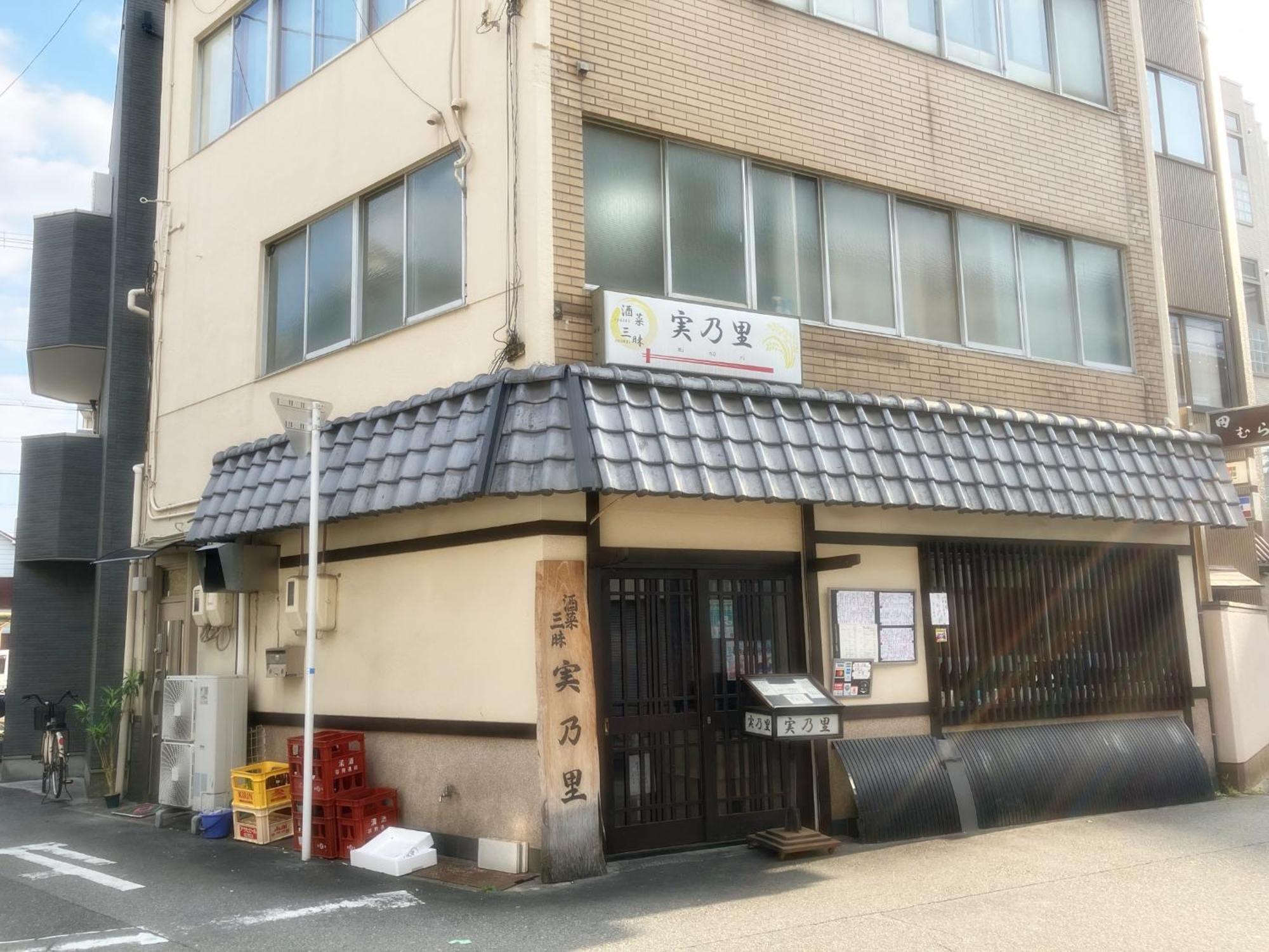 大阪西九条stay2 Apartment Ōsaka