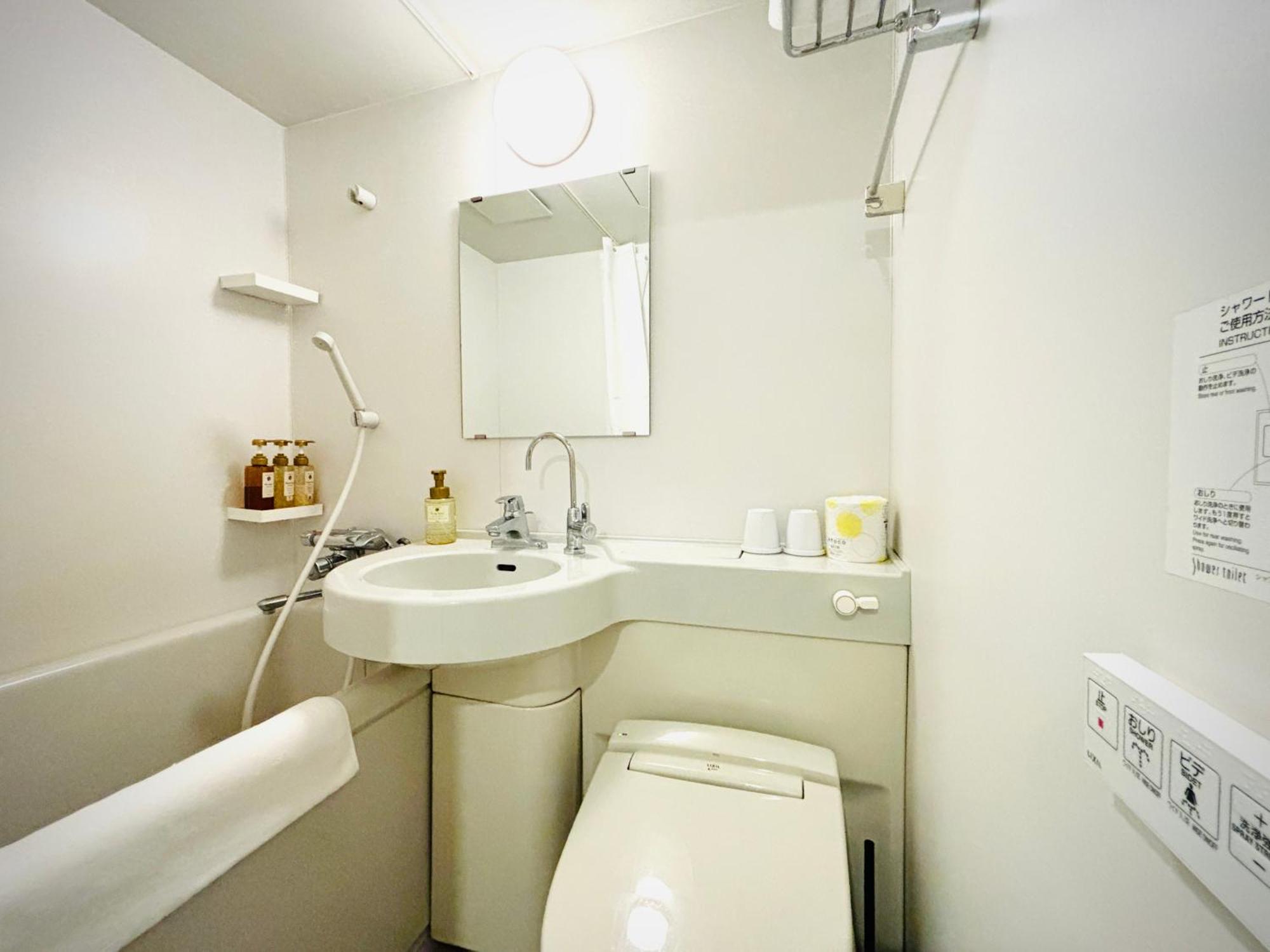 Hotel Hotel Arashi Namba No102 Ōsaka