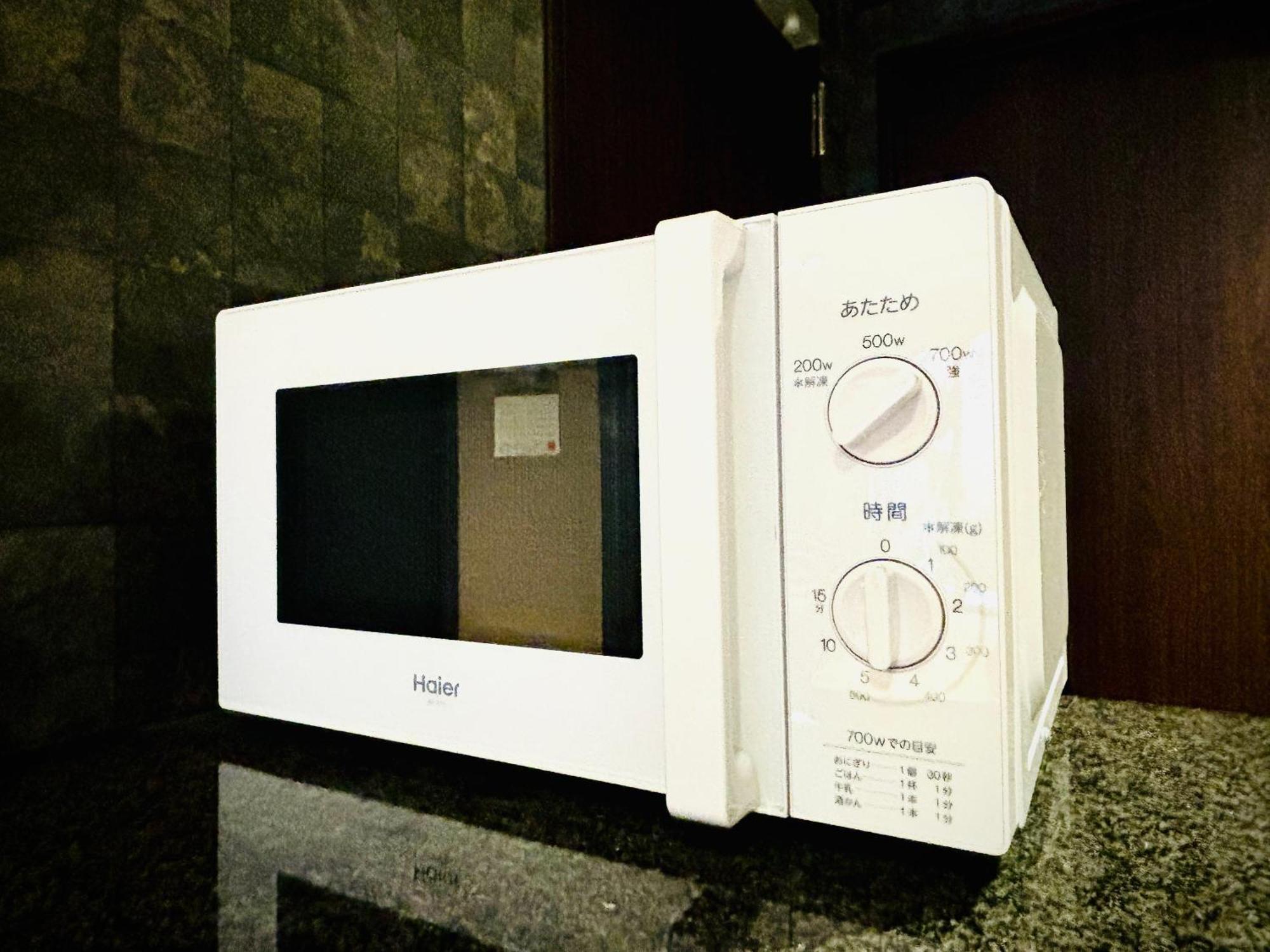 Hotel Arashi Namba No102 Hotel Ōsaka