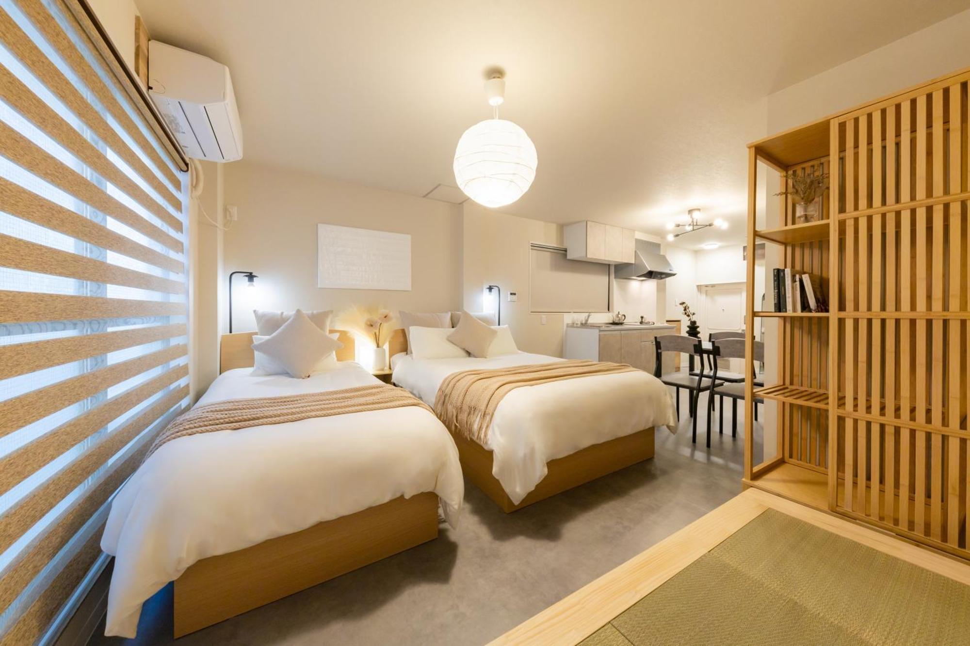 Retreat Apartment Ōsaka