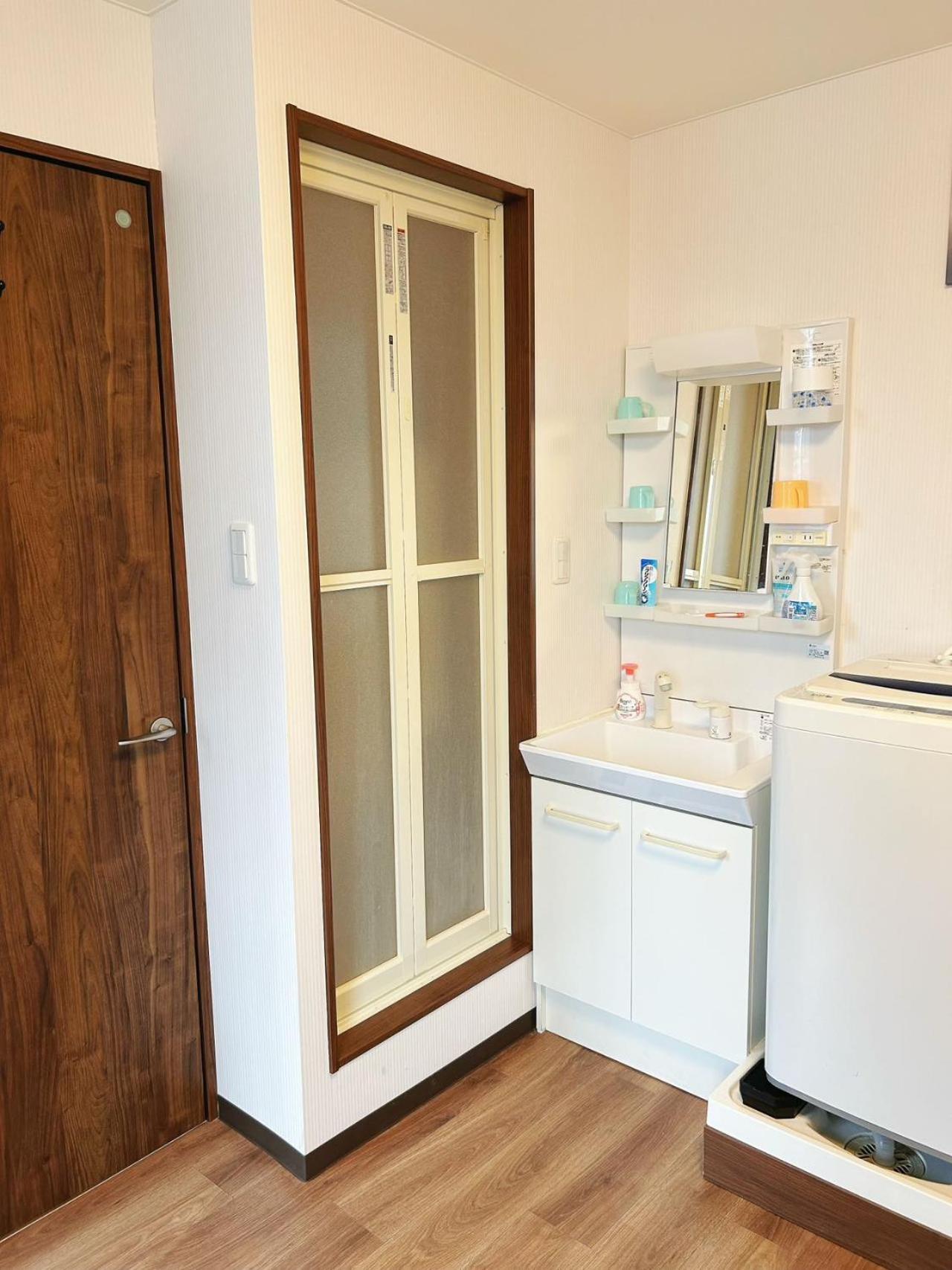 Gege House Apartment Ōsaka