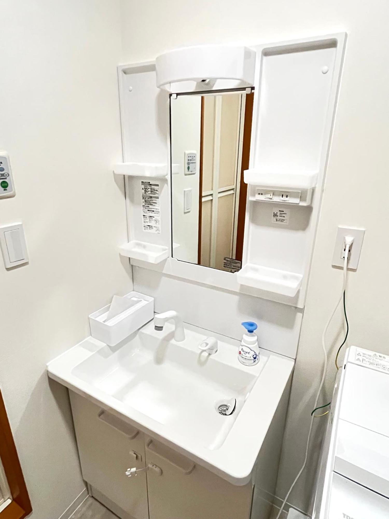 Apartment Casa Stella 3 Sagittarius By Liaison Ōsaka