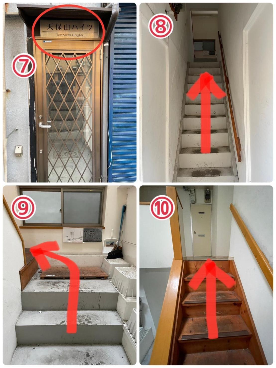 マルチステイ大阪天保山 Apartment