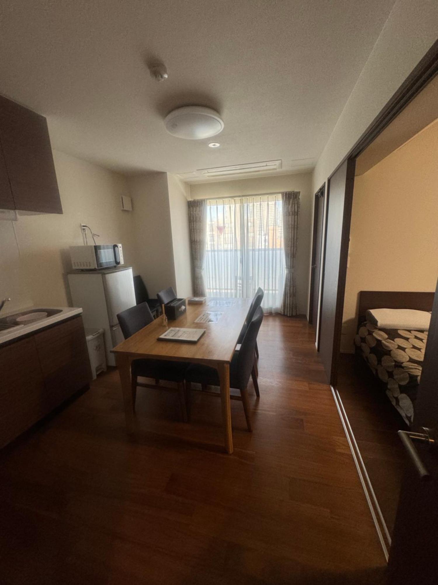 Aparthotel Shin-imamiya Grand F Osaka