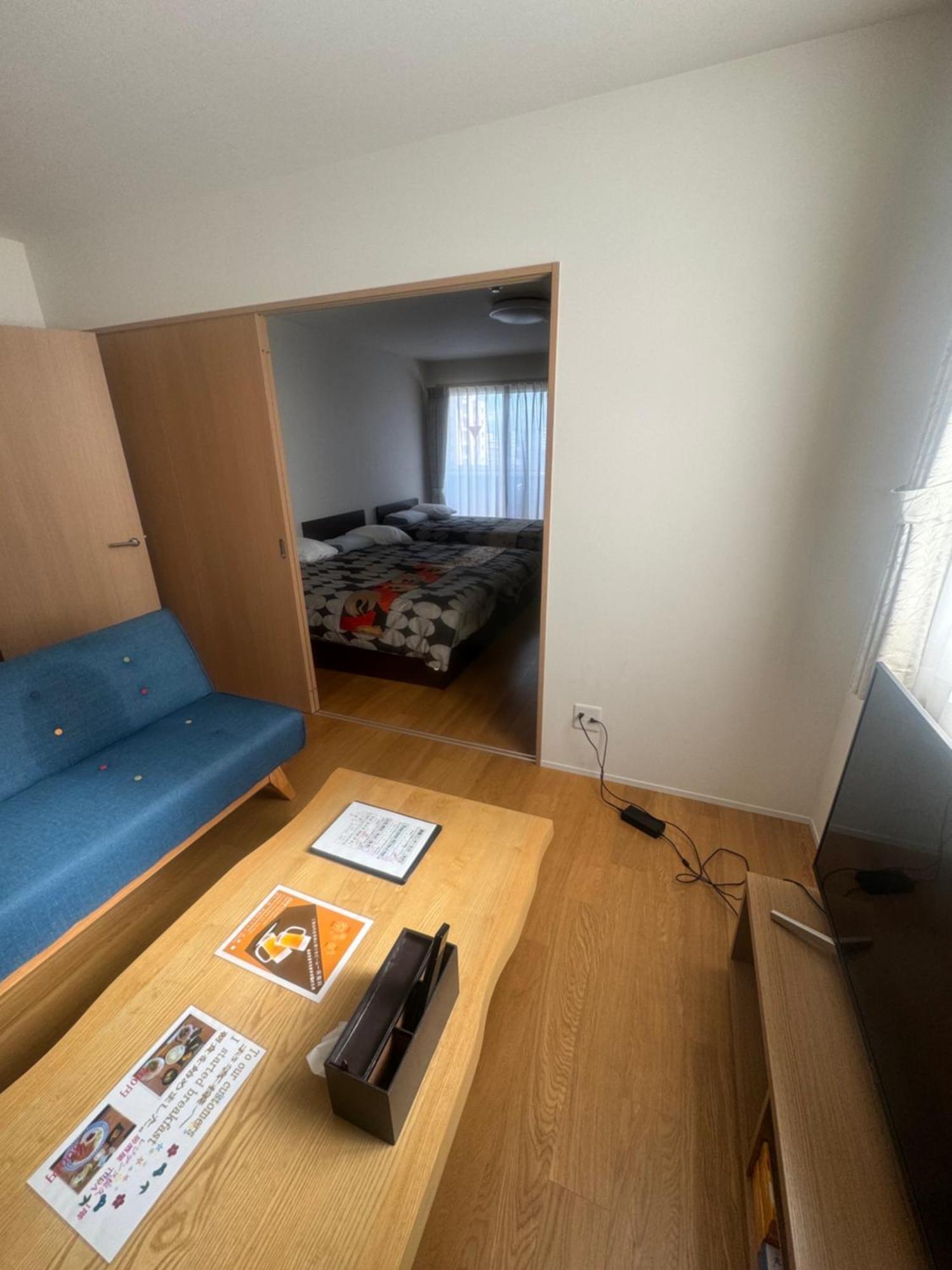 Aparthotel Shin-imamiya Grand F