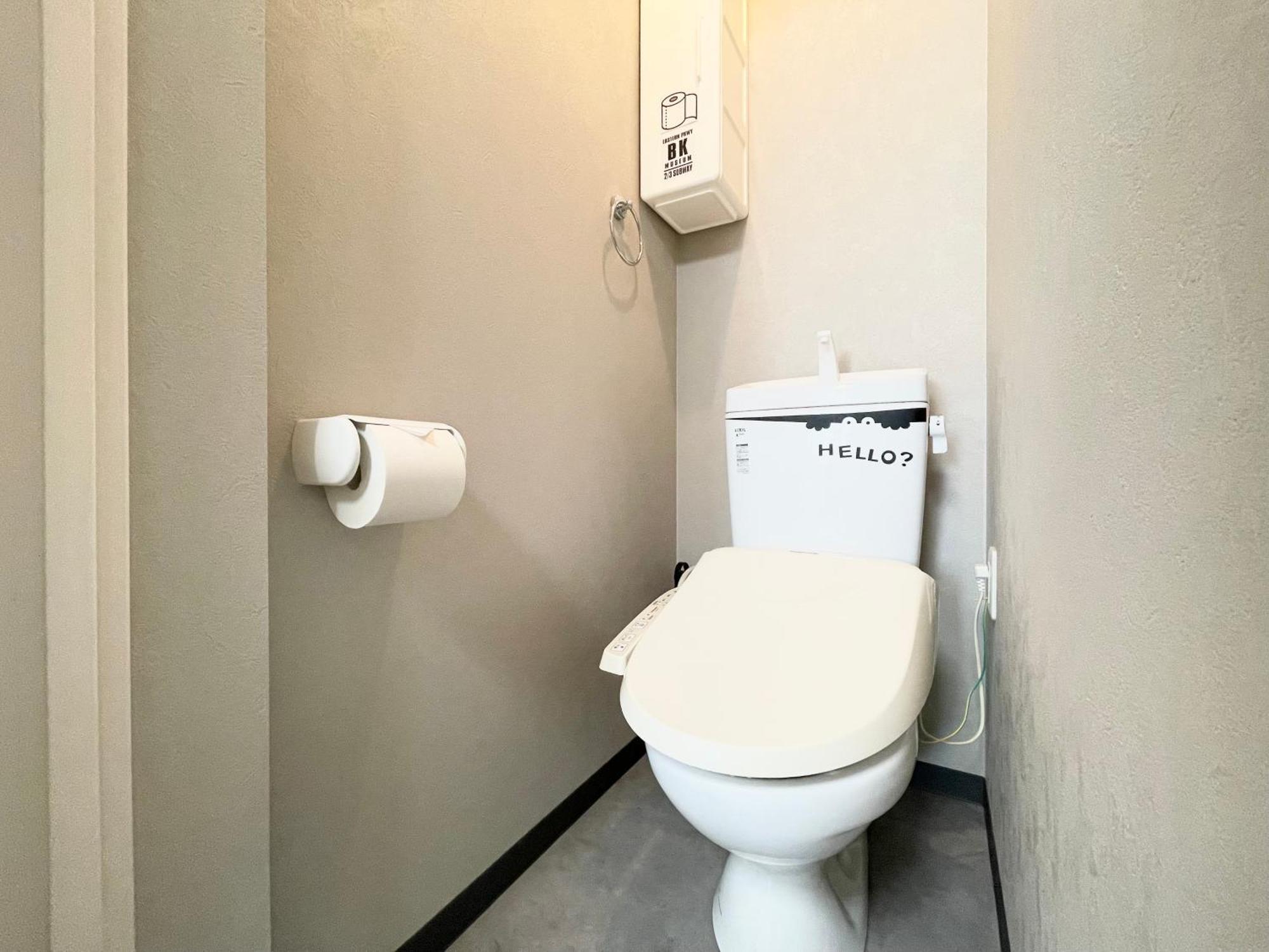 Retreat Apartment Ōsaka