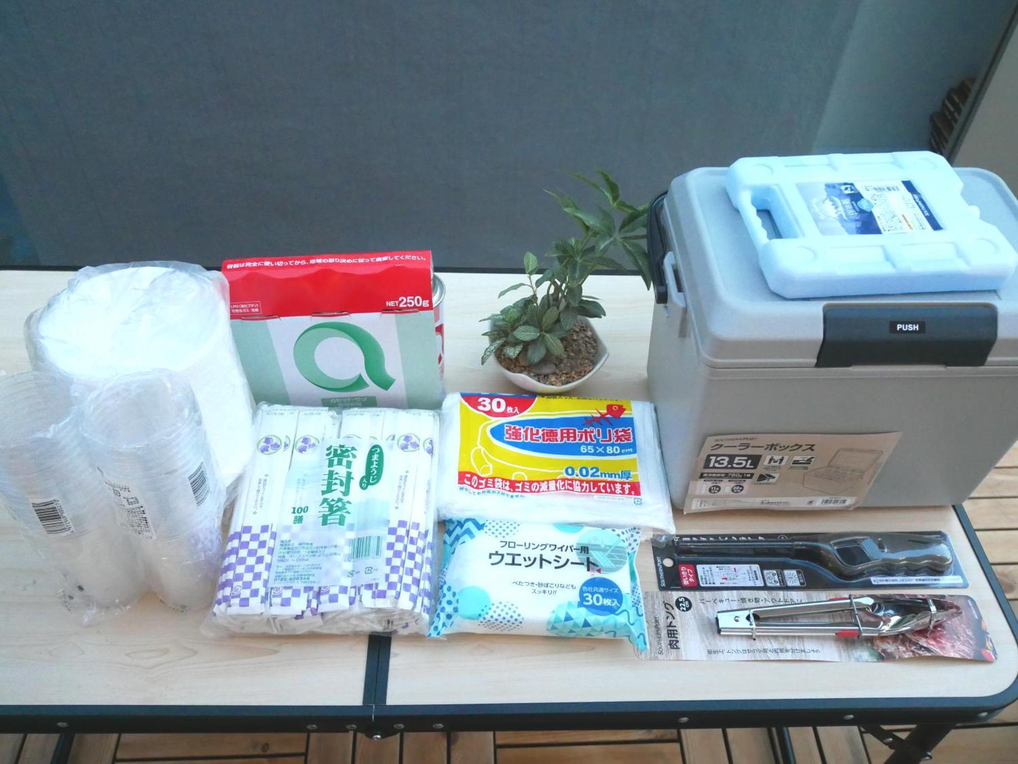 Apartment 大阪西九条stay2 Ōsaka