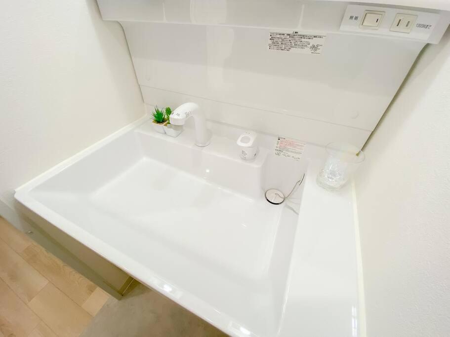 Guest house Residential Glitter Usjまで1駅5分 *