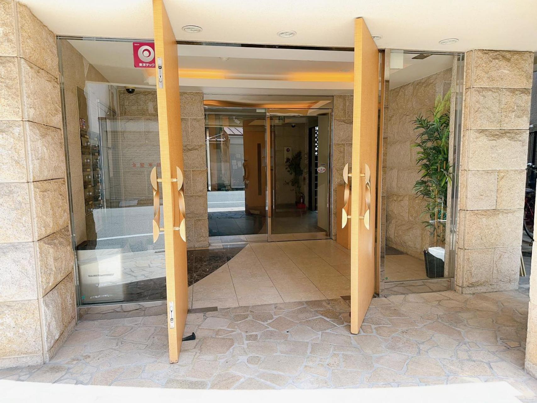 三米-黒門市場-黑门市场-kuromon-301タイプ Apartment Ōsaka