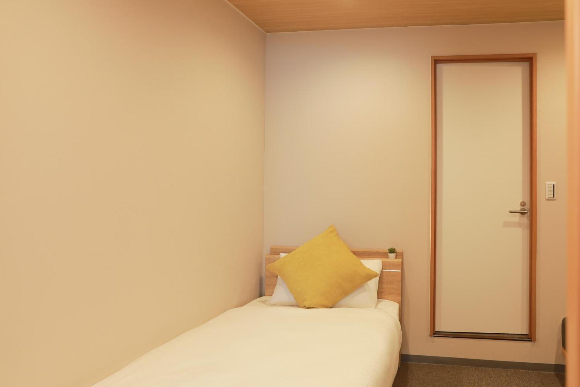Oyasumi Ice&hotel Osaka