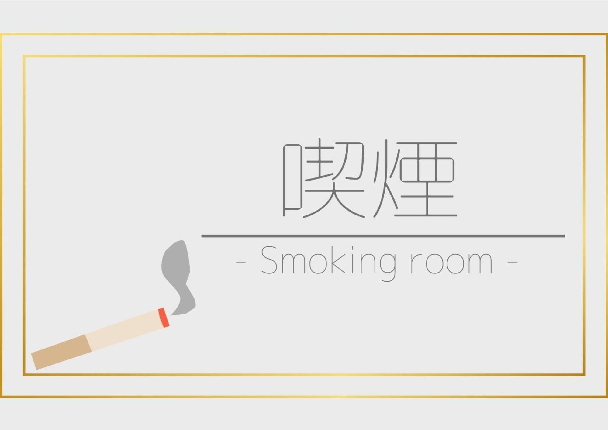 Hotel Ip - Vacation 35820v *